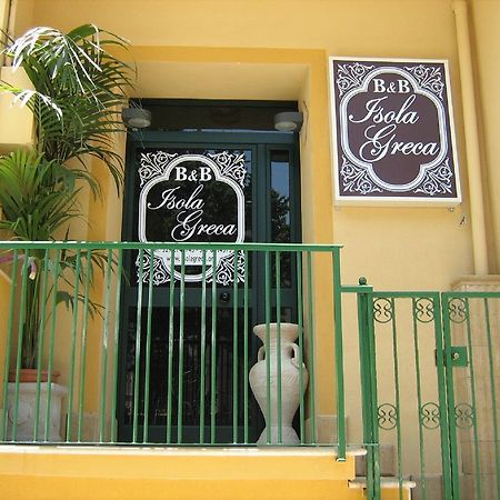 Isola Greca Hotel Agrigento Bagian luar foto